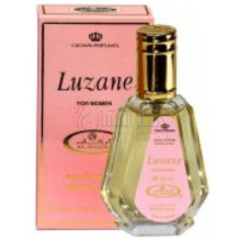 Luzane-ال رحاب لوزان