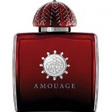 Lyric for women-آمواج  لیریک ( آمواژ )