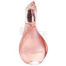 Lyrical-اوان لایریکال