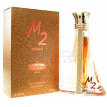 M2-رمی مارکویس ام 2