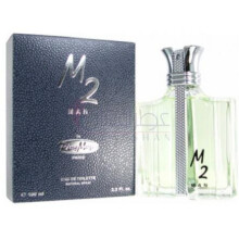 M2-رمی مارکویس ام 2