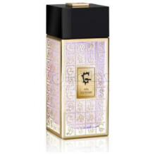 Ma Victoire-سالوادور دالی مای ویکتویر