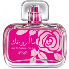 Maa Arwaak Women-رساسی ما اروعک (ارواک) زنانه