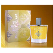 Maali Al Wazeer Misk-طیب معالی الوزیر میسک