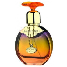 Maamul-نبیل معمول