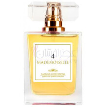 Mademoiselle No. 4-پارفومز کنستانتین مادمازل نو 4