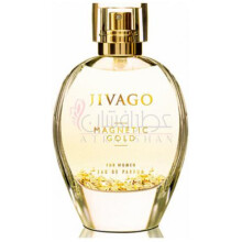 Magnetic Gold-جیواگو مگنتیک گلد