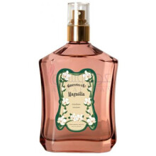 Magnólia-گرانادو مگنولیا