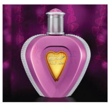 Mahbobty-سوییس عربین مهبوتی