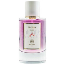 Maïssa-مایسا پارفومز مایسا