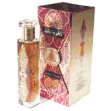 Majmuat Al Bahrain-ریحات الاتور مجمع البحرین