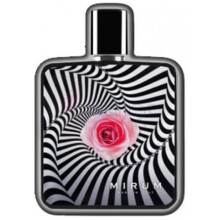 Make Love no War-میروم میک لاو نو وار