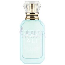 Maldives in a Bottle Ylang Coco | 20 Eau de Parfum-کایالی مالدویز این باتل یلانگ کوکو 20