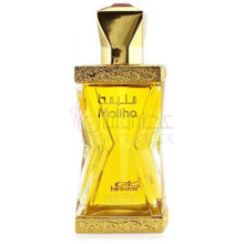 Maliha-نبیل ملیحه