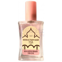 Malinovyi Zvon-موناستایریسکی سد مالینووی زوون