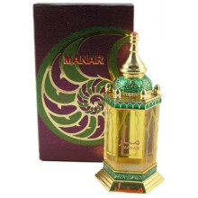 Manar-الحرمین منار