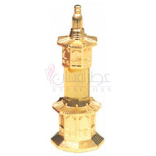 Manarah-ال رحاب مناره