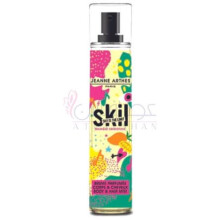 Mango Smoothie-جین آرتس مانگو اسموتی