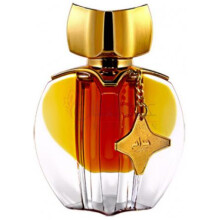 Maraam-اجمل مرام