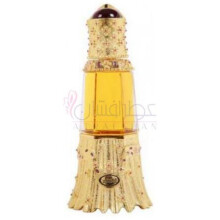 Maram-ال رحاب مرام