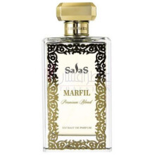 Marfil-سالاس مارفیل