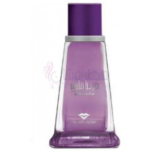 Marhaba Million-سوییس عربین مرحبا میلیون