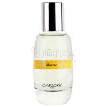 Marine-کاندورا مارین