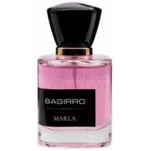 Marla-بگیرو مارلا