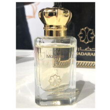 Marquise-حضاره پرفیومز مارکوییز