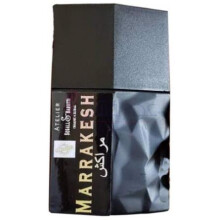 Marrakesh-اتلیه سگال اند باروتی مراکش