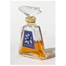 Martian – Марсианка-سورنویه سیانی مارتیان