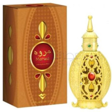 Marwa-سوییس عربین مروه