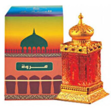 Marwah-الحرمین مروه