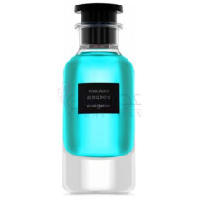 Masculine Kingdom-رایان تردیشن ماسکولین کینگدام