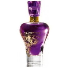 Masquerade-اوریف لیم مسکورید