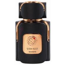 Massive-ساوالف مسیو