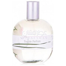 Matin d'Ete-پلیس دس لایسس (لیس) متین د اته