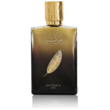 Matsya-نایاشیا ماتسيا