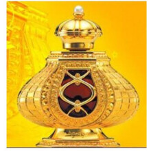 Mawsouf-اجمل ماسوف