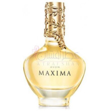 Maxima-اوان ماکسیما