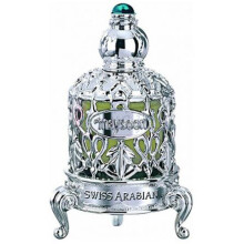 Maysoon-سوییس عربین میسون