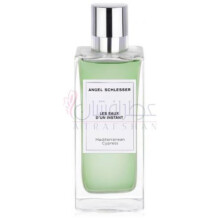 Mediterranean Cypress-آنجل شلیسر مدیترانین سایپرس