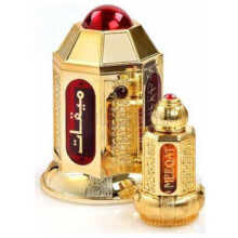 Meeqat Gold-الحرمین میقات گلد