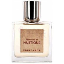 Memoires de Mustique-ایت اند باب مموریز دی موستیک