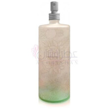 Menta & Alecrim-گرانادو منتا اند الکریم