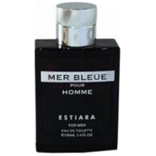 Mer Bleue-استیارا مر بلو