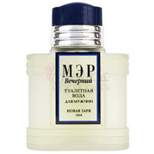 Mer Vecherniy-نوول ایتویل مر ویچرنی