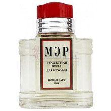 Mer-نوول ایتویل مر