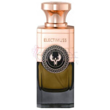 Mercurial Cashmere-الکتیموس مرکوریال کشمیر