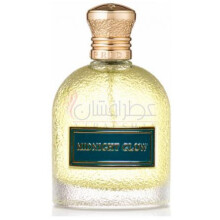 Midnight Glow-امیرتس پراید پرفیومز میدنایت گلو